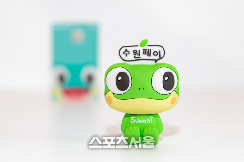 수원시, 수원페이 가맹점 2500군데  '수원이 피규어' 증정