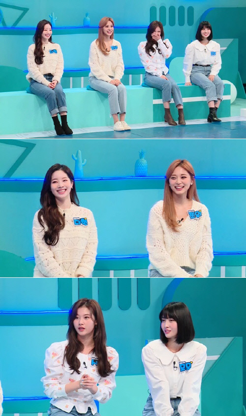 '퀴즈 위의 아이돌' 트와이스 '쯔위→사나·모모' 한국어 공부 비결 밝힌다