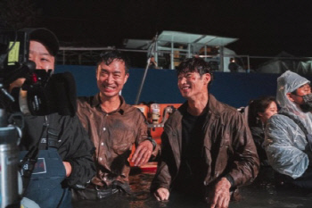 도굴 스틸