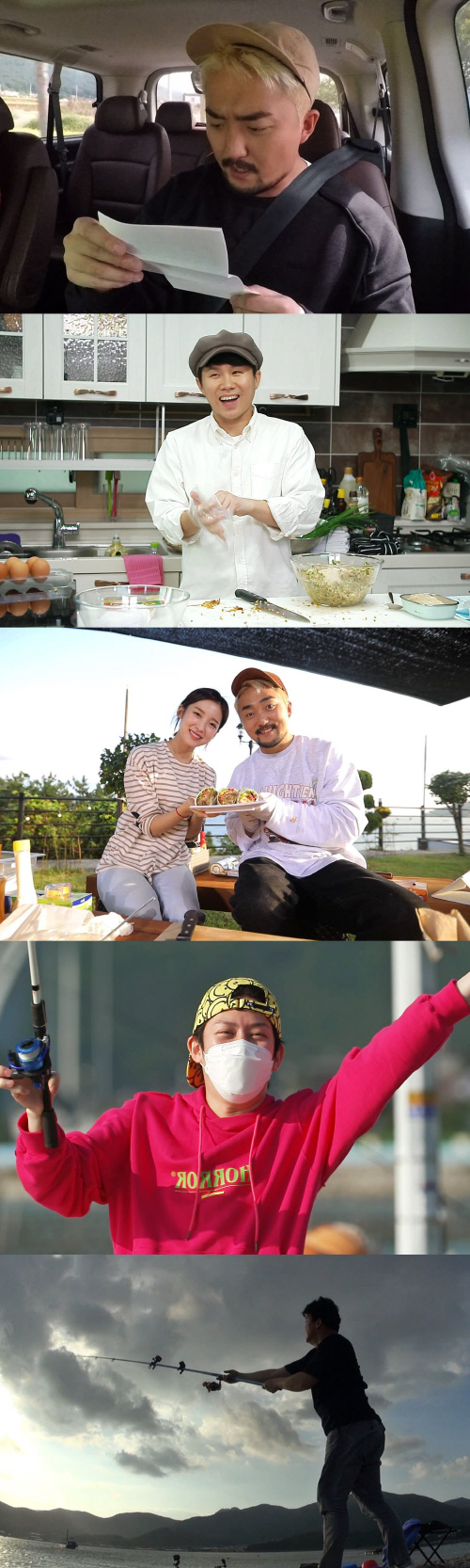 '맛남의 광장' 백종원에 온 충격 편지 "일본 흰 팽이버섯에 매년 10억원 지불"