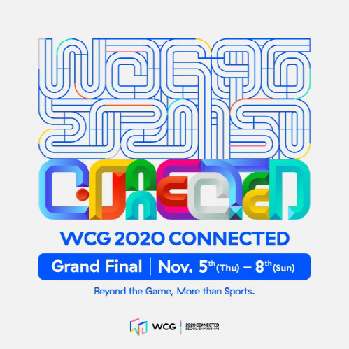 ‘WCG 2020’ 결승진출 선수 확정…장재호 WCG 첫 금메달 딸까 ‘주목’