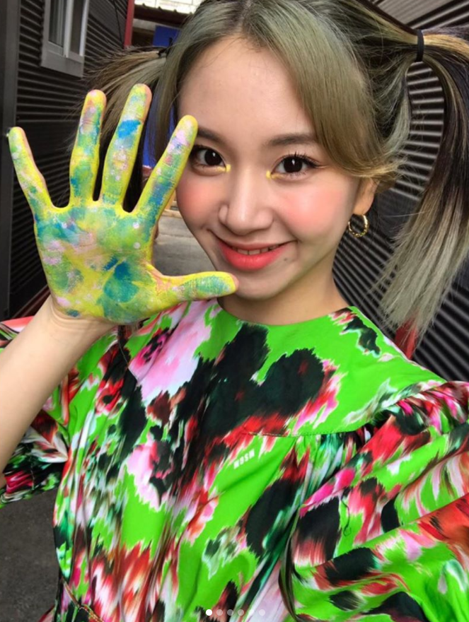 트와이스 채영 열애설 침화사,  지난해 8월 인터뷰서도 커플링?  "아이처럼 살고파"