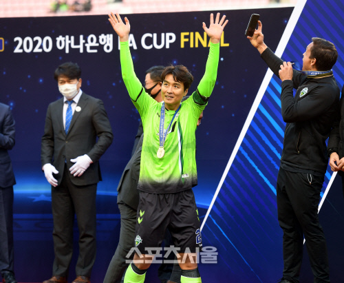 [포토] 이동국, FA컵 우승도 차지하며 은퇴
