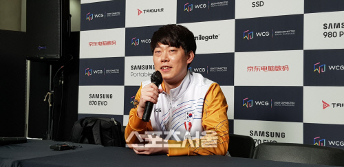 ‘문’ 장재호, 한 맺힌 WCG 첫 금메달 풀었지만 2관왕 아쉽게 ‘좌절’