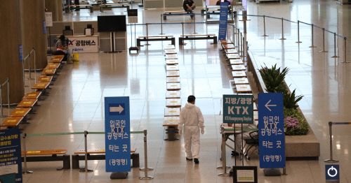 코로나19로 강제휴직 항공사 승무원 사망, 유족 "경제적으로 압박 심했다"