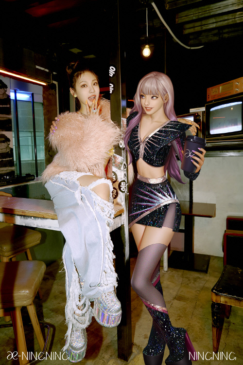 에스파, 닝닝 아바타 티저 공개…데뷔 기대감 증폭