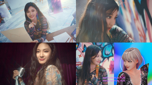 aespa \'SYNK, NINGNING\' 티저 영상 이미지