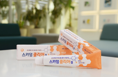 [신신제약 사진자료]