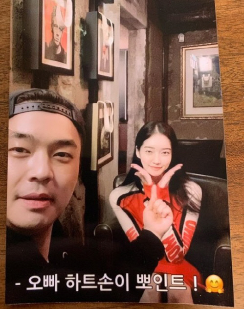 "잘 지내고 있어요" 정준♥김유지, 애정전선 이상 無[★SNS]