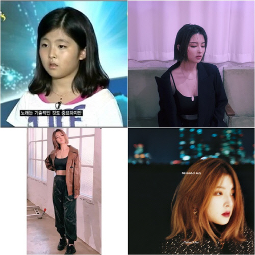 '컴백' 손예림, 슈스케 꼬마→171cm 자이언트 베이비…우월한 성장史 주목