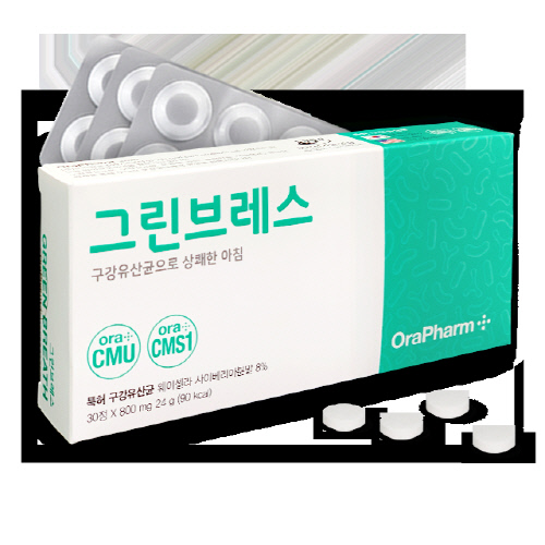 오라팜, 입 냄새 원인균 없애는 구강유산균 '그린브레스' 판매