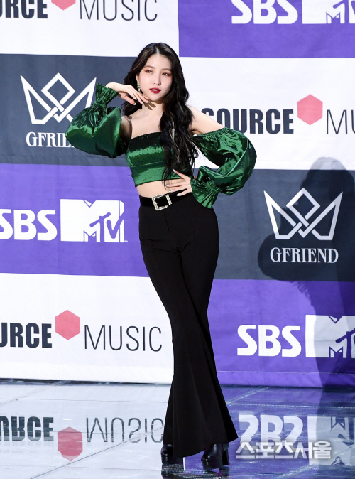 [포토] 여자친구 소원, 이렇게나 예쁜 마녀?