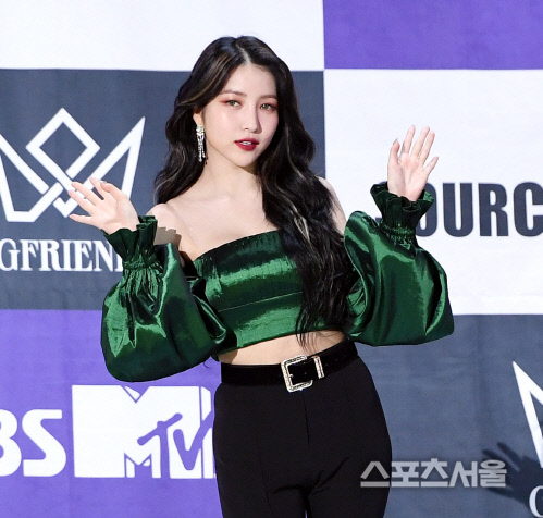 [포토] 여자친구 소원, 많이 기다렸나요?