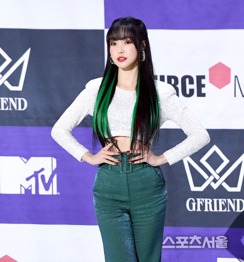 [포토] 여자친구 유주, 아름다워요~