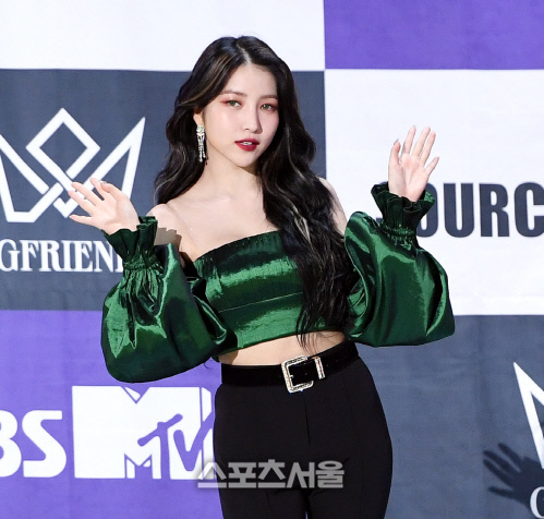 [포토] 여자친구 소원, 많이 기다렸나요?