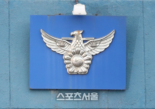 '이별 통보' 전 연인 사흘간 감금 성폭행 30대, 알고 보니 전과 20범