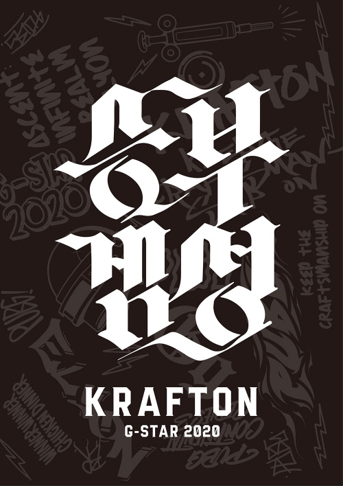 1_승부겜성_B&W_w1k