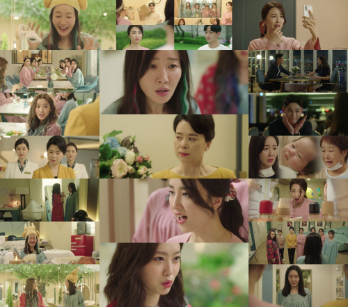 '산후조리원' 엄지원 일탈→젖병 도난사건까지…60분 순삭