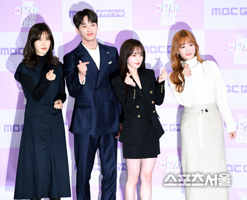 [포토] 공민정-이준영-송하윤-윤보미, 어떤 케미를 보여줄까?