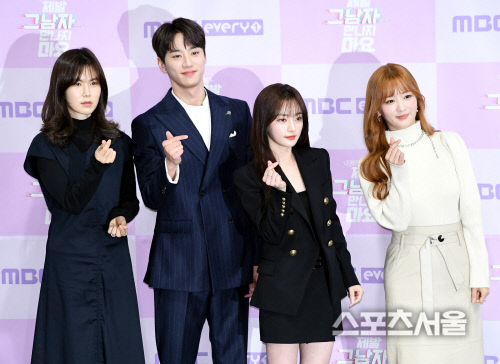 [포토] 공민정-이준영-송하윤-윤보미, 오늘 밤 찾아갑니다~