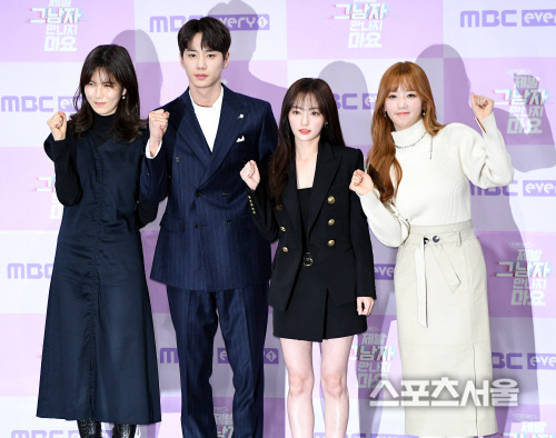 [포토] 공민정-이준영-송하윤-윤보미, 로코의 진수를~