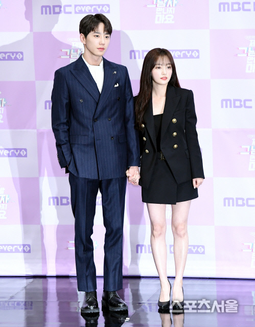 [포토] 이준영-송하윤, 잘 어울리나요?