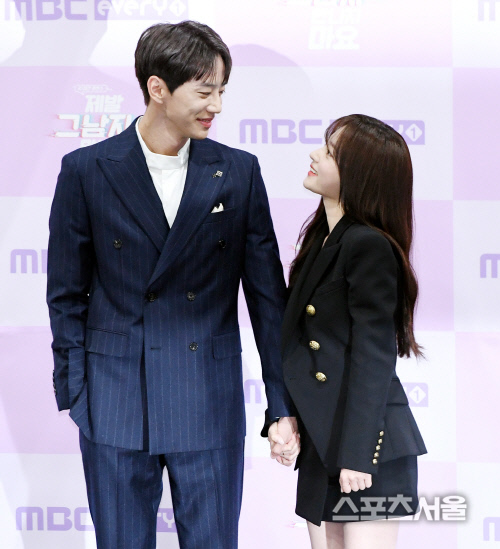 [포토] 이준영-송하윤, 따뜻한 시선교환~