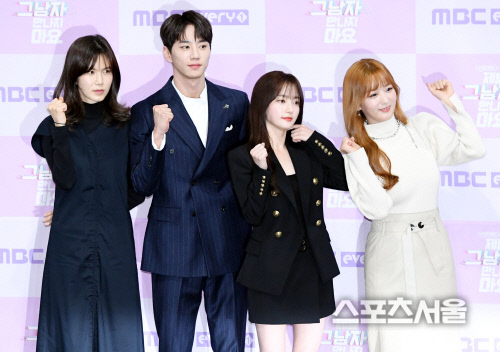 [포토] 공민정-이준영-송하윤-윤보미, 기대되는 케미!