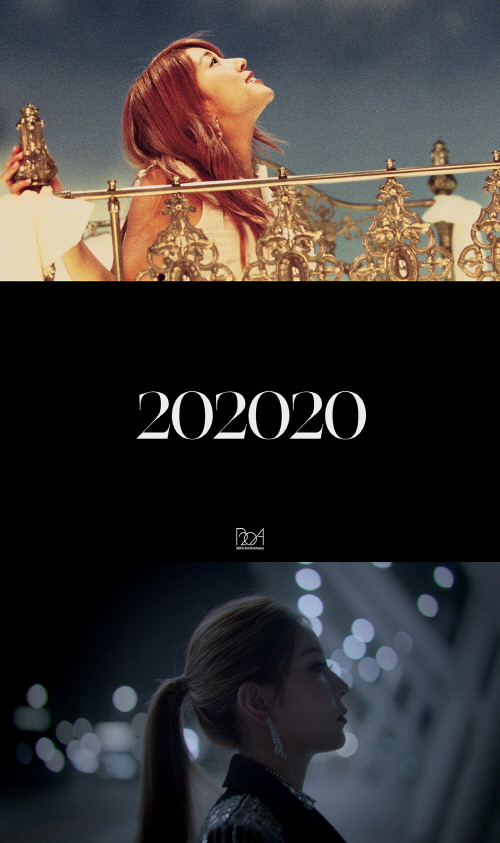 보아, 데뷔 20주년 기념 뮤직 다큐 '202020 BoA' 12일 공개