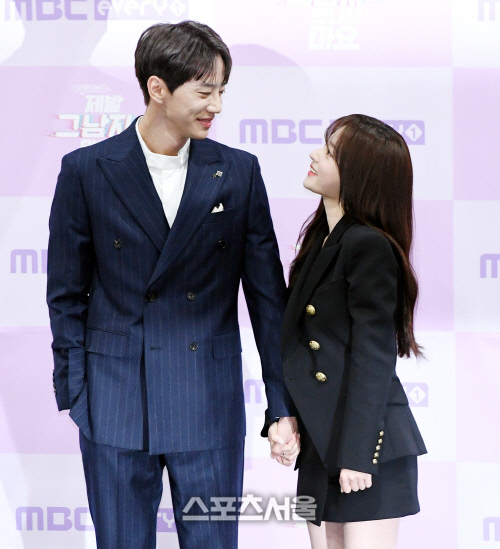 '그 남자' 송하윤 "이준영, 역대 남자 파트너 중 가장 편하고 좋아"