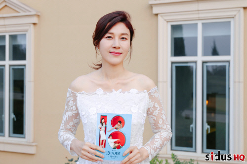 "의미가 큰 작품" 김하늘, '18 어게인' 애정 어린 종영 소감