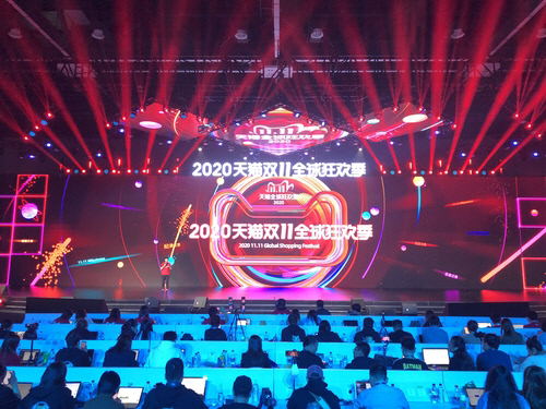 '초당 58만건 주문' 막 오른 中 대륙의 11월 쇼핑 축제