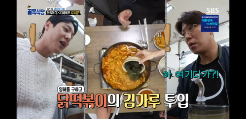 KakaoTalk_20201112_085009825