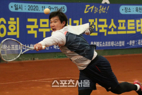 달성군청의 김종윤