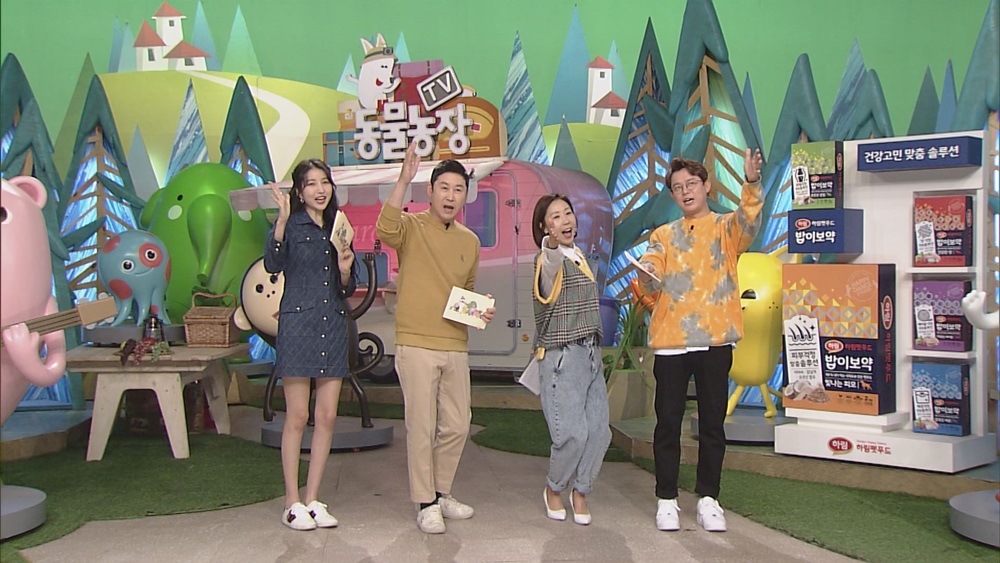 스페셜MC ‘여자친구’의 소원이도 놀란 앵무새 레인의 초절정 집착