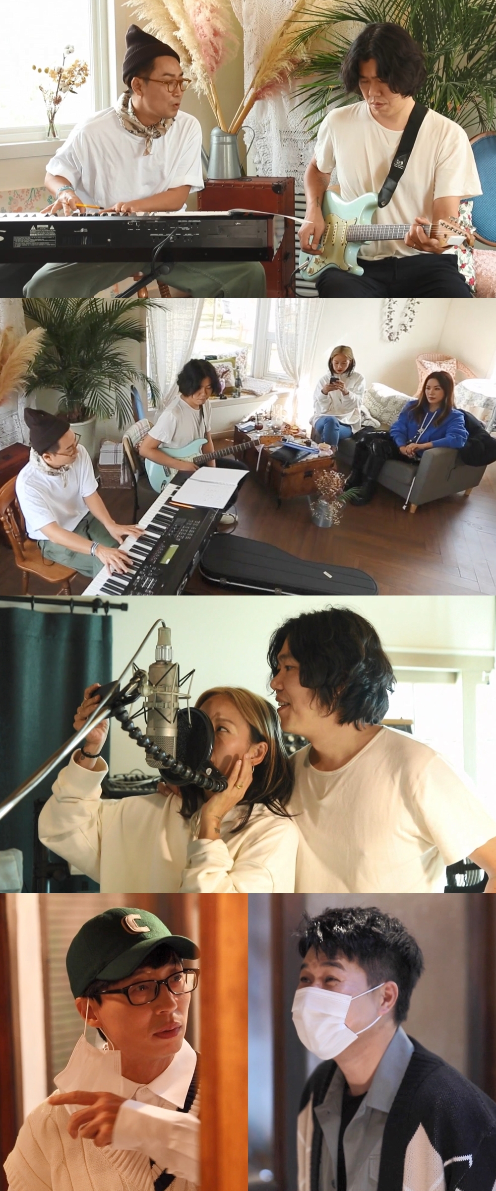 '놀면 뭐하니' 정재형, 이효리♥이상순’ 부부와 로고송 심폐소생 작전(with 엄정화) 