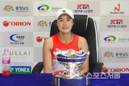 제75회 한국테니스선수권 여자단식 챔피언 한나래