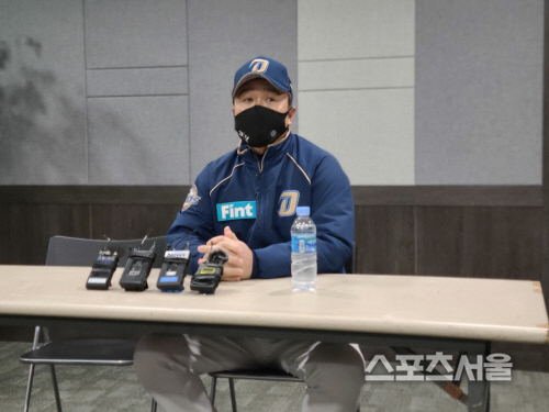 '변칙은 변칙으로 응수?' NC 이동욱 감독의 포부 "디테일에서 뒤지지 않을 것"