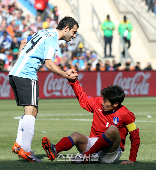 2010 FIFA 남아공월드컵 한국-아르헨티나