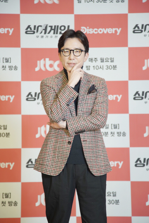 jtbc_싱어게인_유희열2