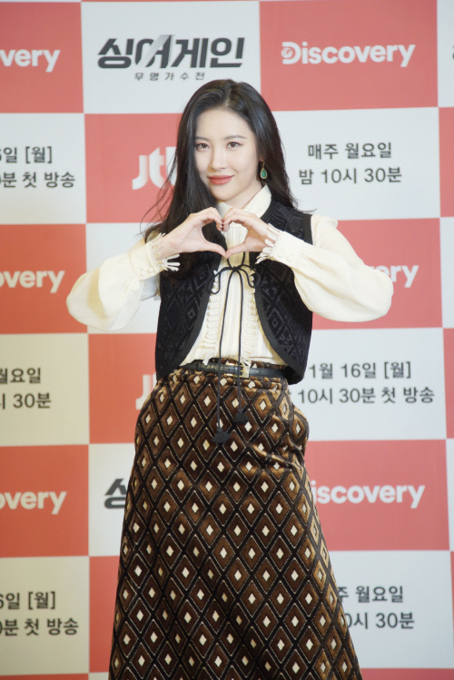 jtbc_싱어게인_선미4