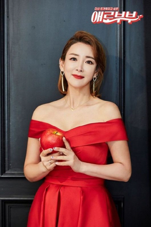 이상아, '애로부부' 하차 "나한텐 예능 아닌 다큐였다"