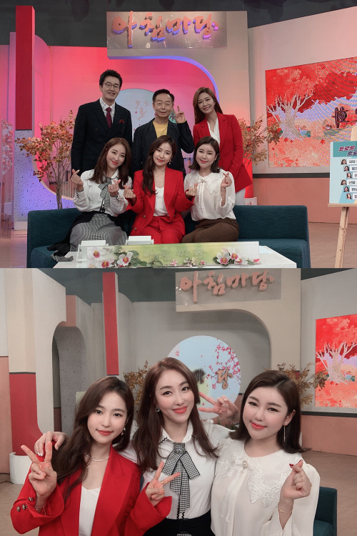 '아침마당' 첫 출격 송가인 "홍자, 숙행과 다시 한번 뭉칠 생각이죠~"