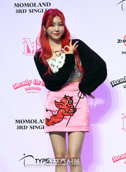 [포토]모모랜드 제인, 핑크핑크하게!