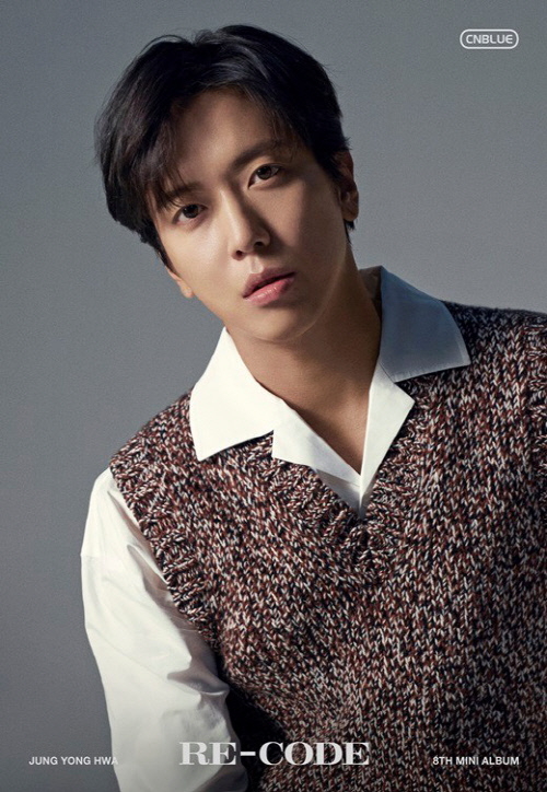 정용화