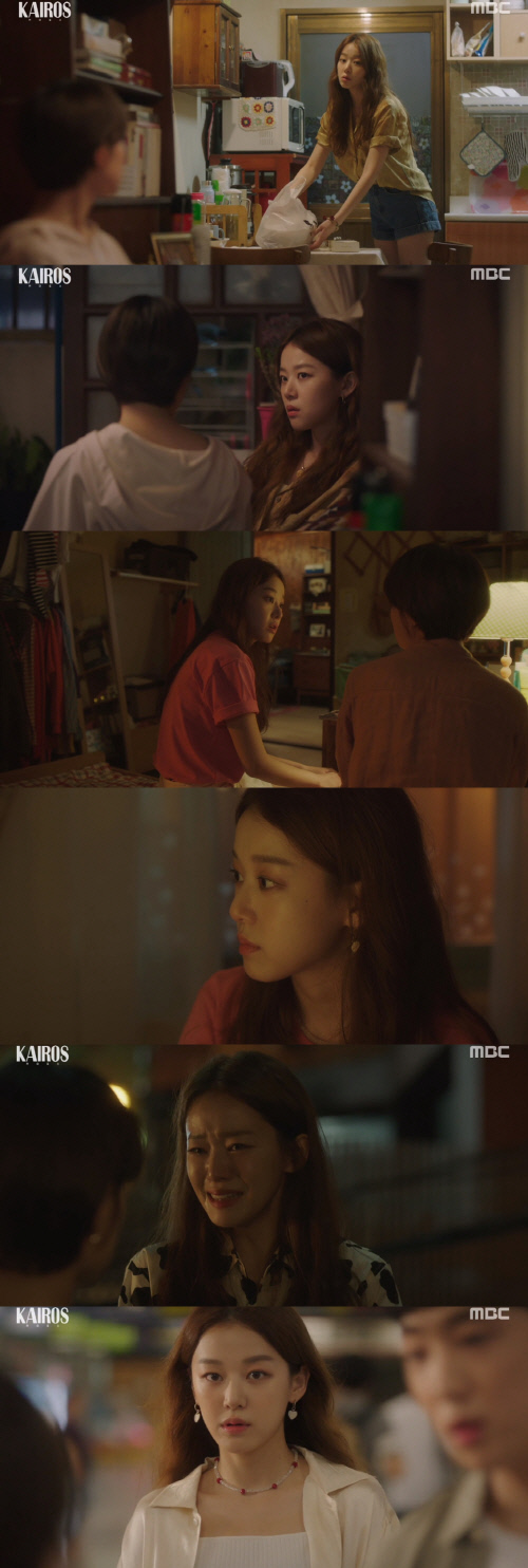 '카이로스' 이주명, 따뜻함+진정성 가득한 '친구의 정석'