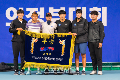 의정부시청 실업테니스 3차 우승