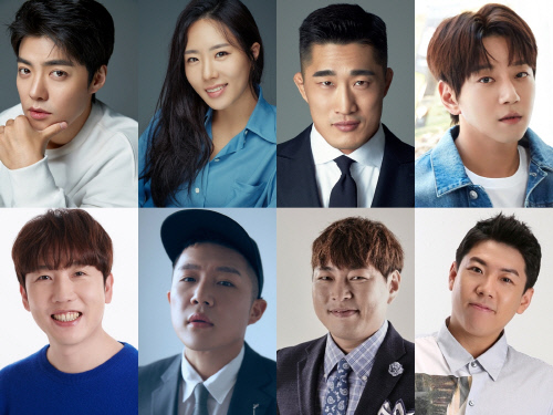 tvN_조금 불편해도 괜찮아_8인 출연진