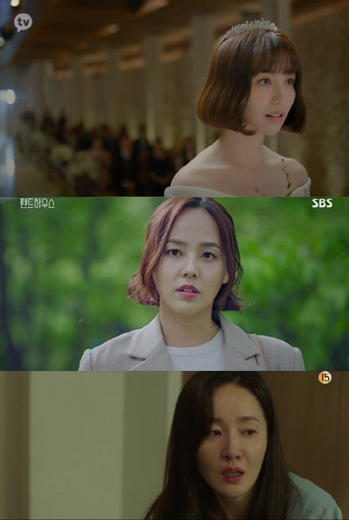 박하선 유진 엄지원