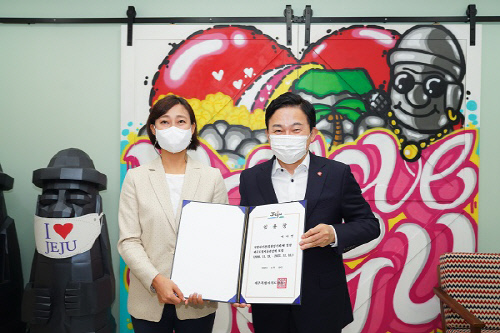 제주도립미술관장에 이나연 문화예술잡지 씨위드 대표 임명